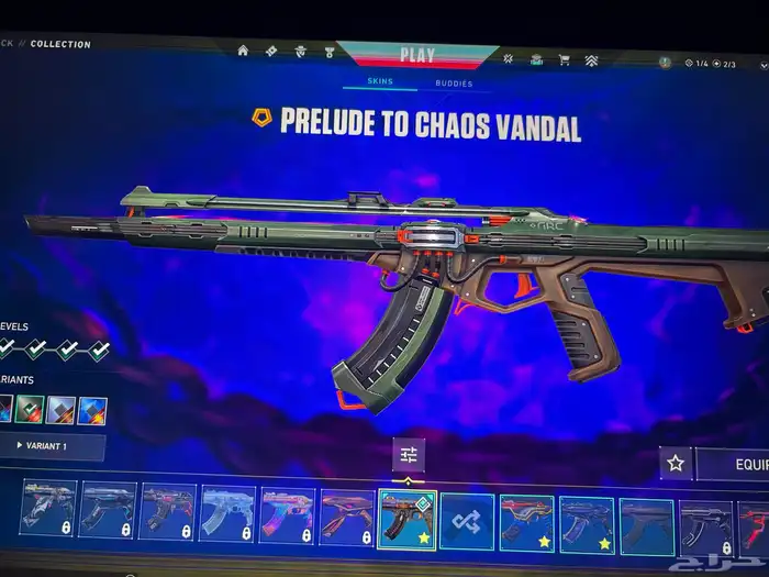 حساب فالورانت 0