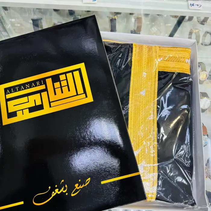 بشوت بالجملة فقط 0