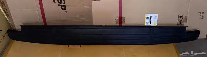 دعسة صدام خلفي ديماكس 2013 2