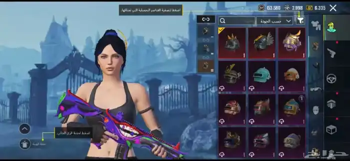 حساب ببجي للبيع السعر 2500 4