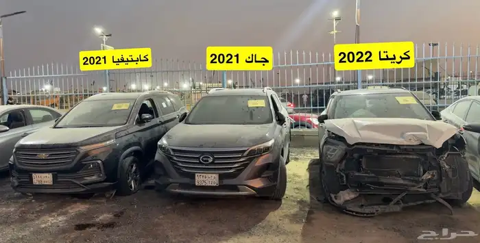 (( تم نفاذ الكميه )) 12