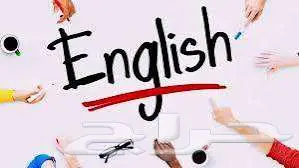 مدرس لغة انجليزية Teacher of English 0
