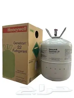 فريون أمريكي جديد 22 0