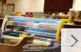 ثلاجة عرض 0
