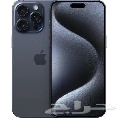 ايفون 15 pro 0