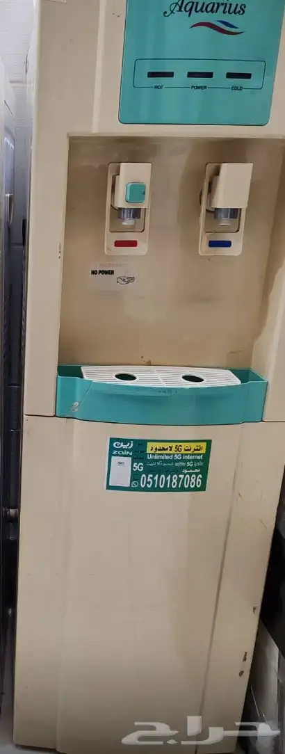 براده 150 0