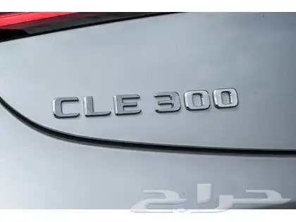 2025 Mercedes-Benz CLE 300C 4MATIC 4