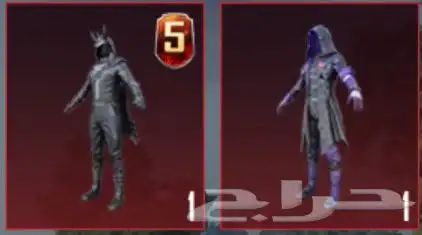 حساب ببجي فيس البنت 9 أسلحه 5