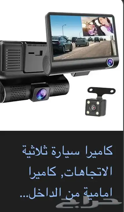 داش كام موج ماكس 0