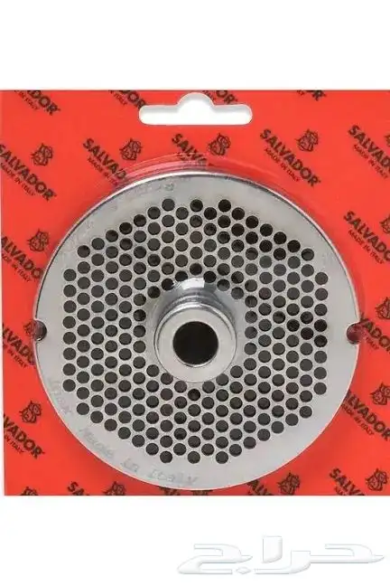 لبيع معدات المطاعم و الفنادق 17