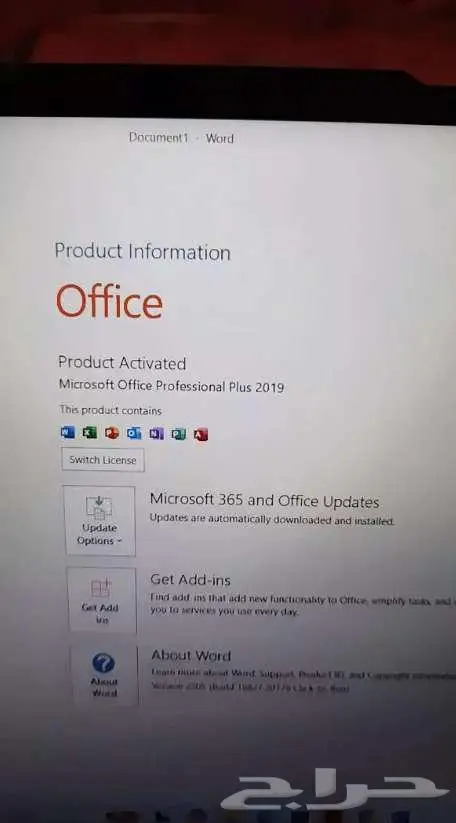 BUY 1 GET 1 License Windows 11   Windows 10   Office 2021 2