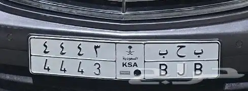 لوحة مميزة 0