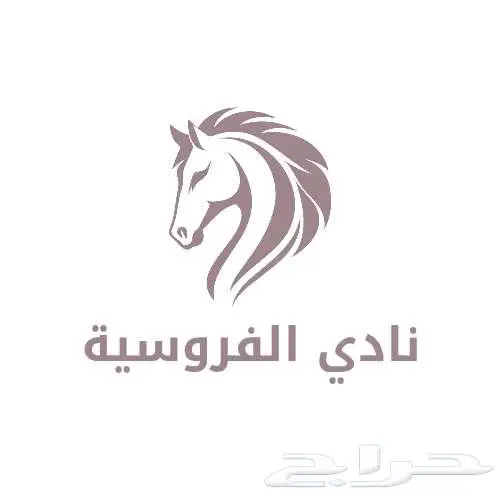 مصمم جرافيك   الحق عروض يوم وطني 10