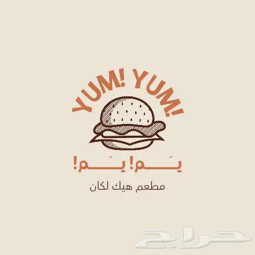 مصمم جرافيك   الحق عروض يوم وطني 7