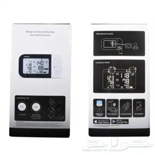 جهاز Omron m7 لقياس الضغط 2