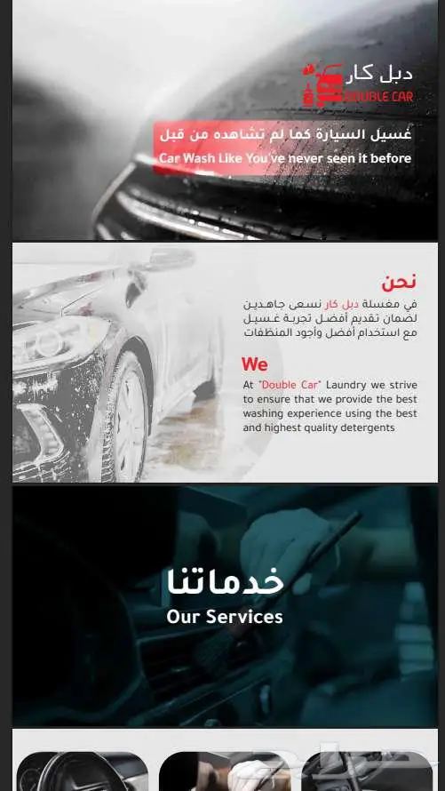 تصميم بروفايل   لوقو   هوية بصرية   بزنس كارد   سيرة ذاتية 0