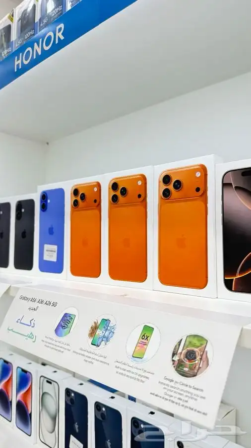 ايفون 17 على تمارا 12 دفعه و 36 دفعة 0