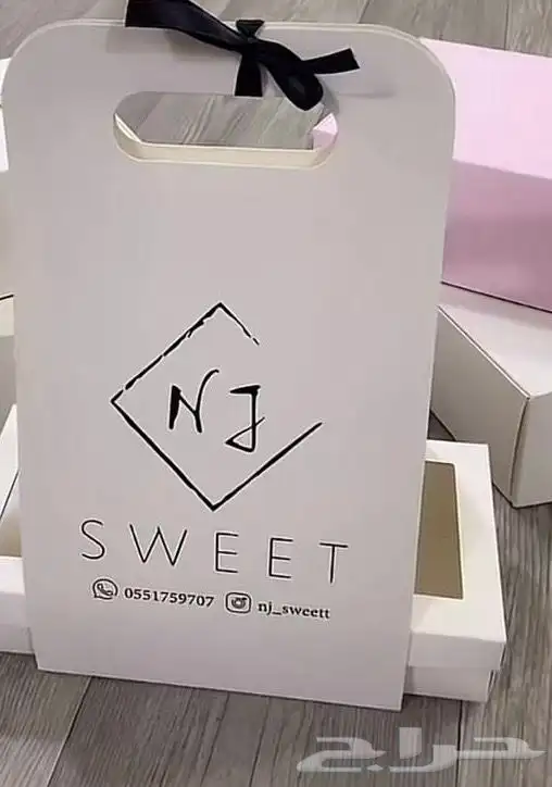 مطبعه  طباعه   مطبوعات   ستيكر   كروت   خطاط   بوكسات 14