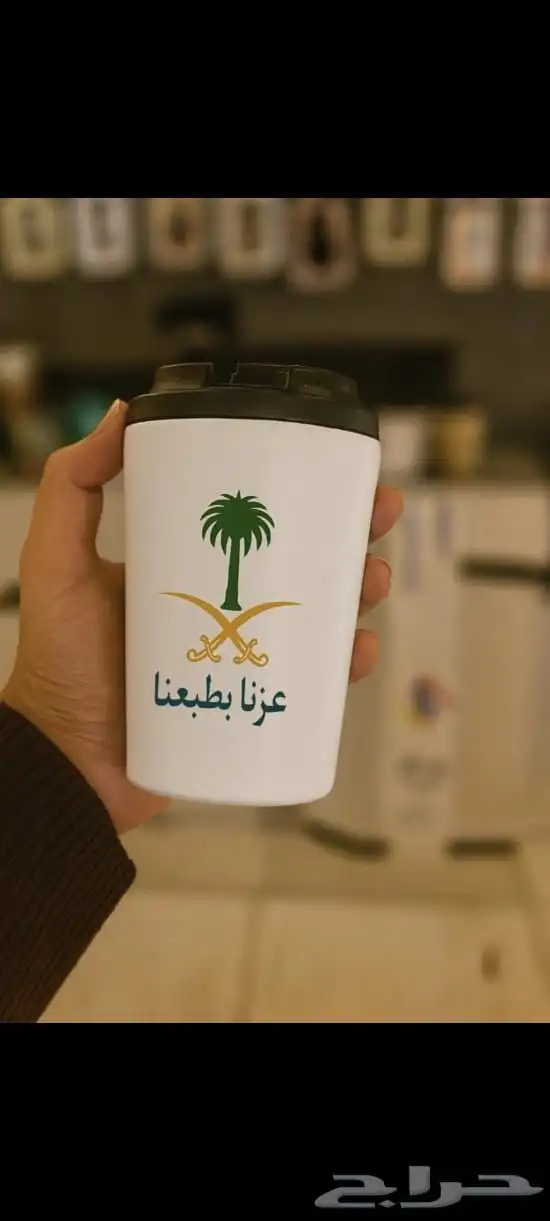طباعه هدايا توزيعات لجميع المناسبات 23