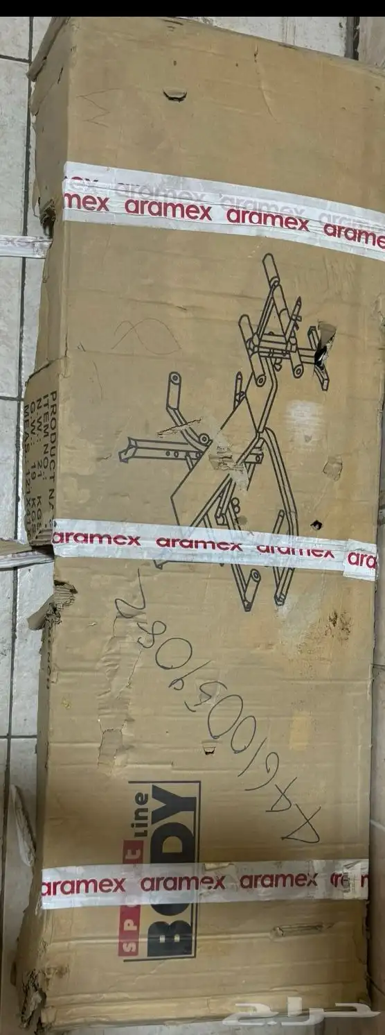 جهاز رياضي لاكثر من عضلة 1