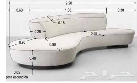عروض اليوم الوطني 95 20