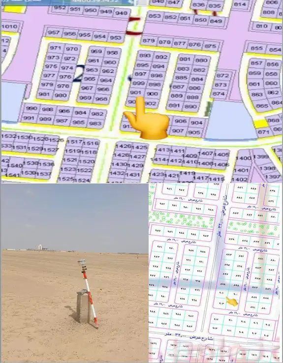 للبيع ارض في حي الدره جوهره العروس 2 ح ش 32 0