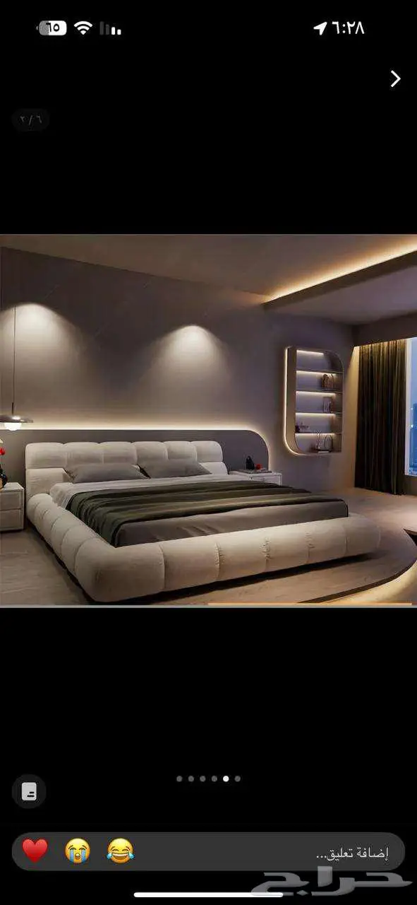 الرياض الفيصليه المفرشات 18