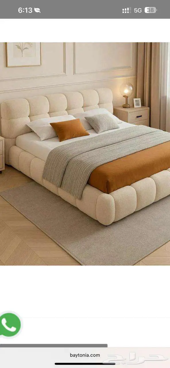 الرياض الفيصليه المفرشات 17