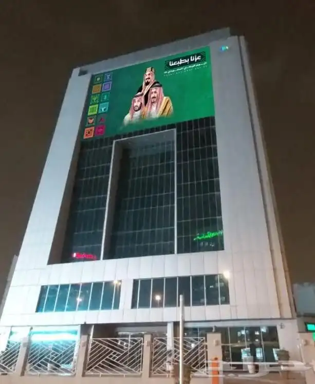 بمناسبة اليوم الوطني اطبع بنر رول اب ب 95 ريال فقط 20