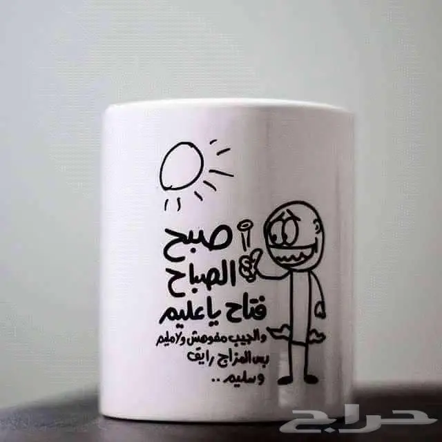 طباعه حرارية على الاكواب 0