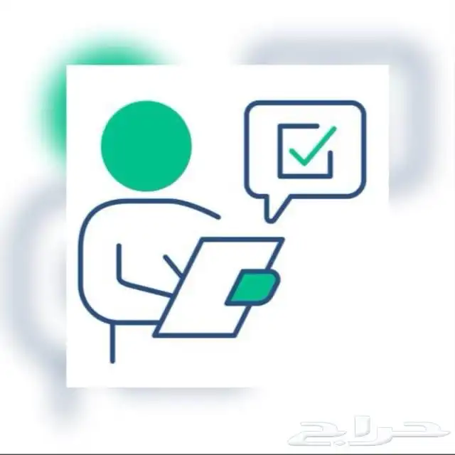 دورات طبيه تعليميه للممارسين الصحيين 0