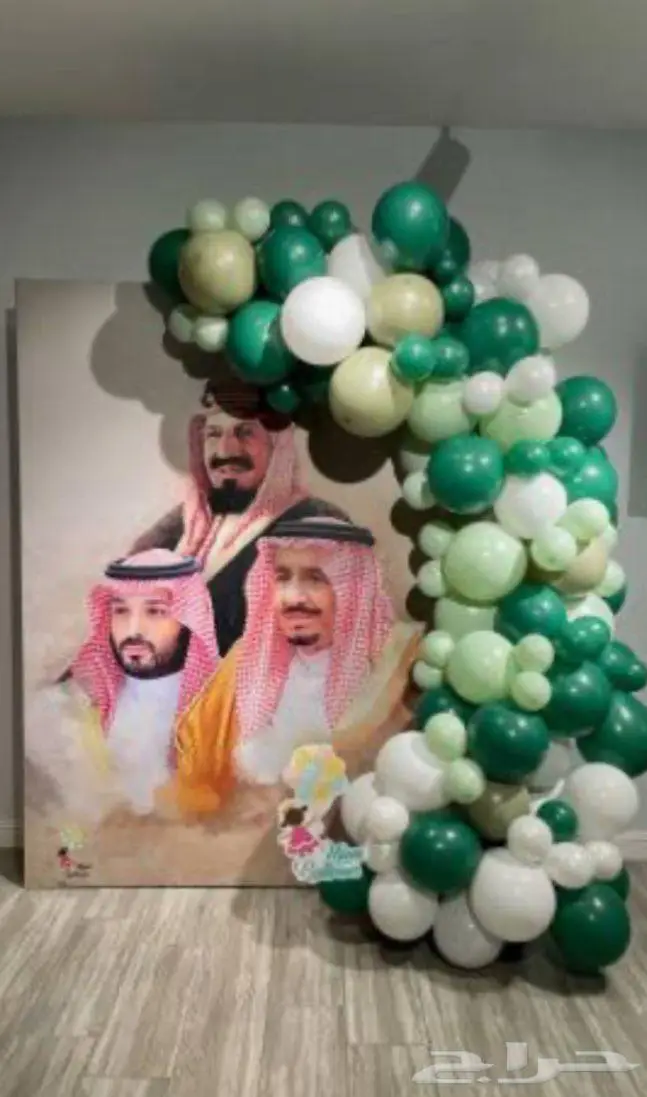 زينة اليوم الوطني للمحلات 5