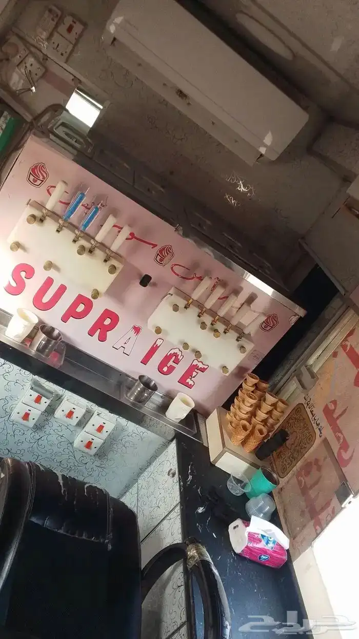 سيارة ايسكريم 9