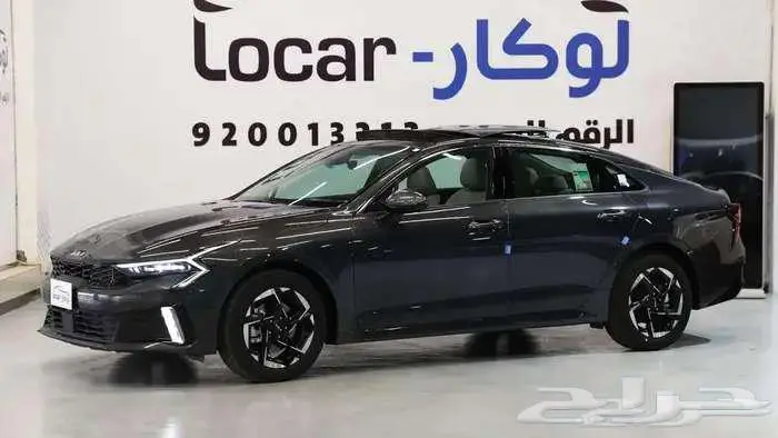 كيا k5 نص فل 2026 افضل الاسعار 11