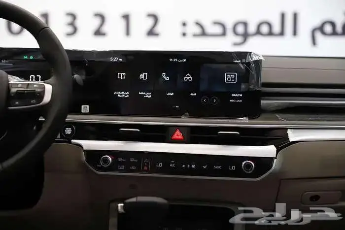 كيا k5 نص فل 2026 افضل الاسعار 3