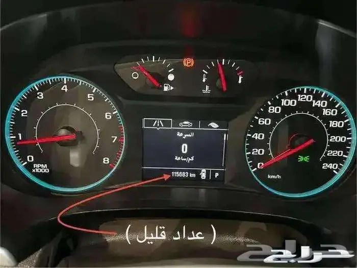 للبيع شيفرولية ماليبو 2017 سعودي 2.5Cc ( عداد قليل ) 29