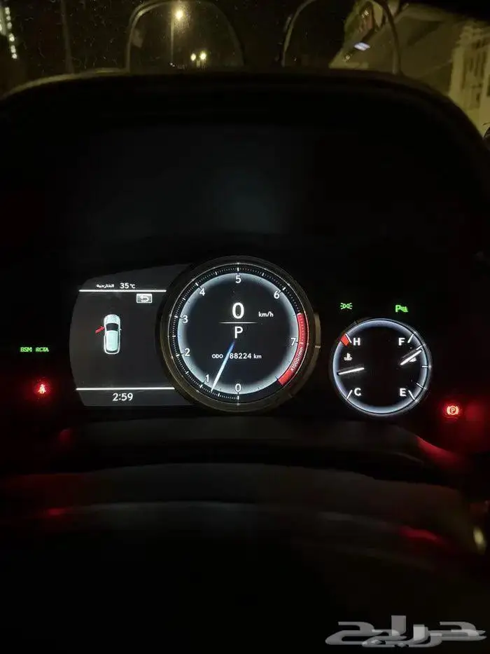 لكزس RX 2019 F Sport 0