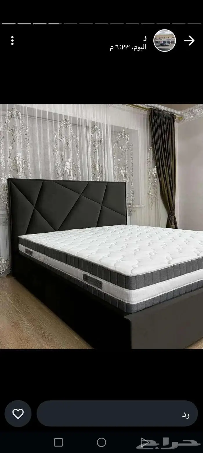 الرياض الفيصليه المفرشات 19