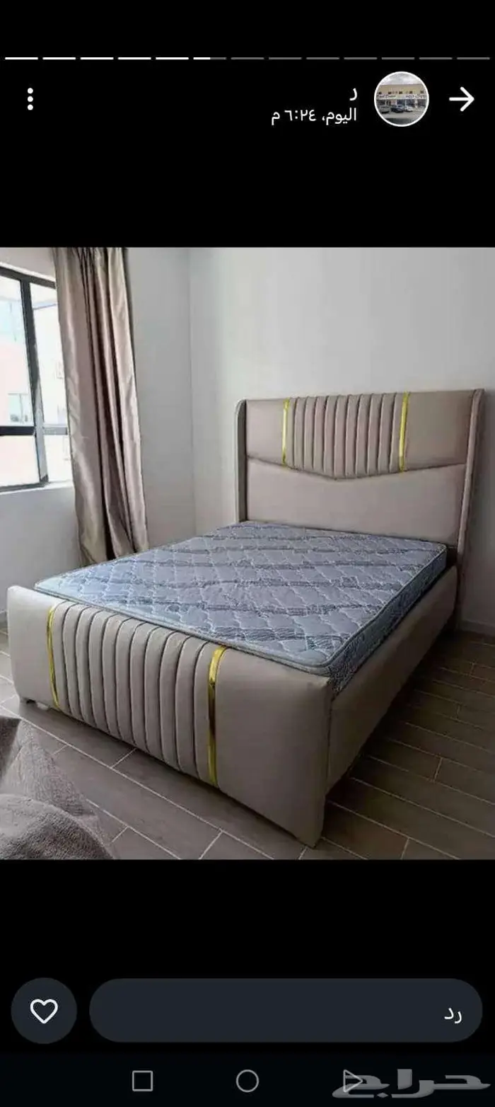 الرياض الفيصليه المفرشات 22