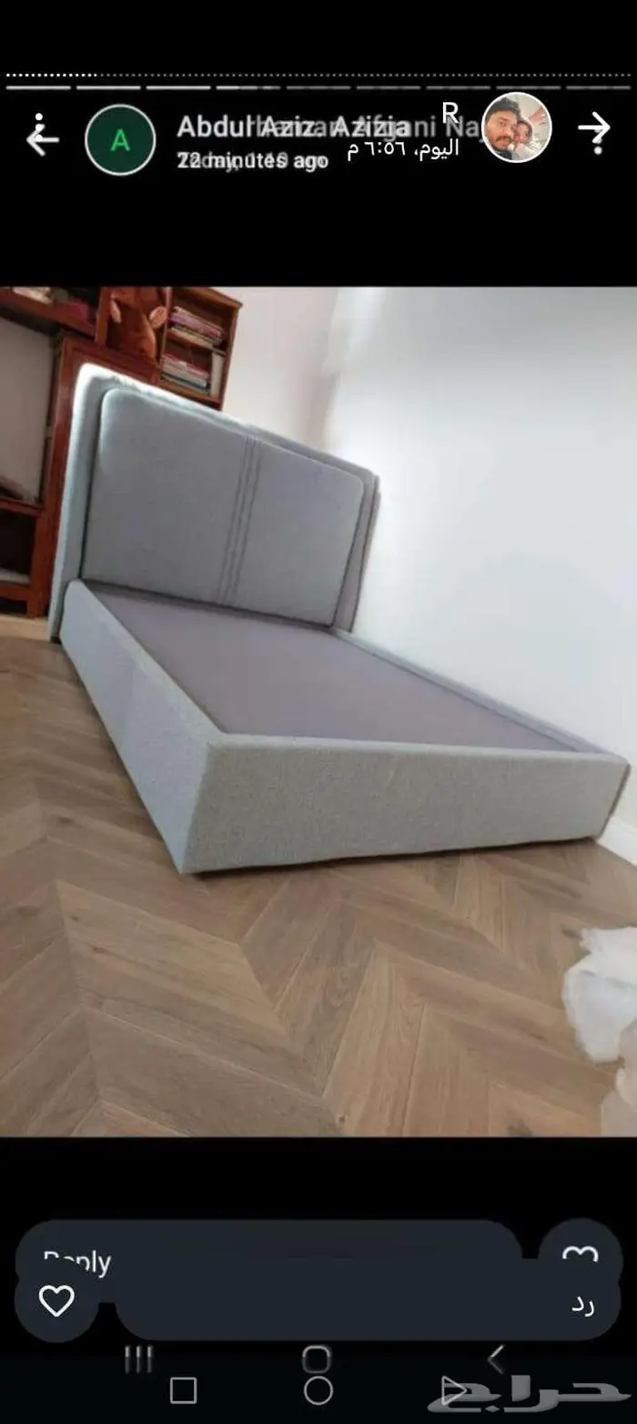 الرياض الفيصليه المفرشات 27