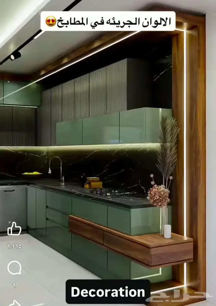 جده حي الريان حي طيبه 0