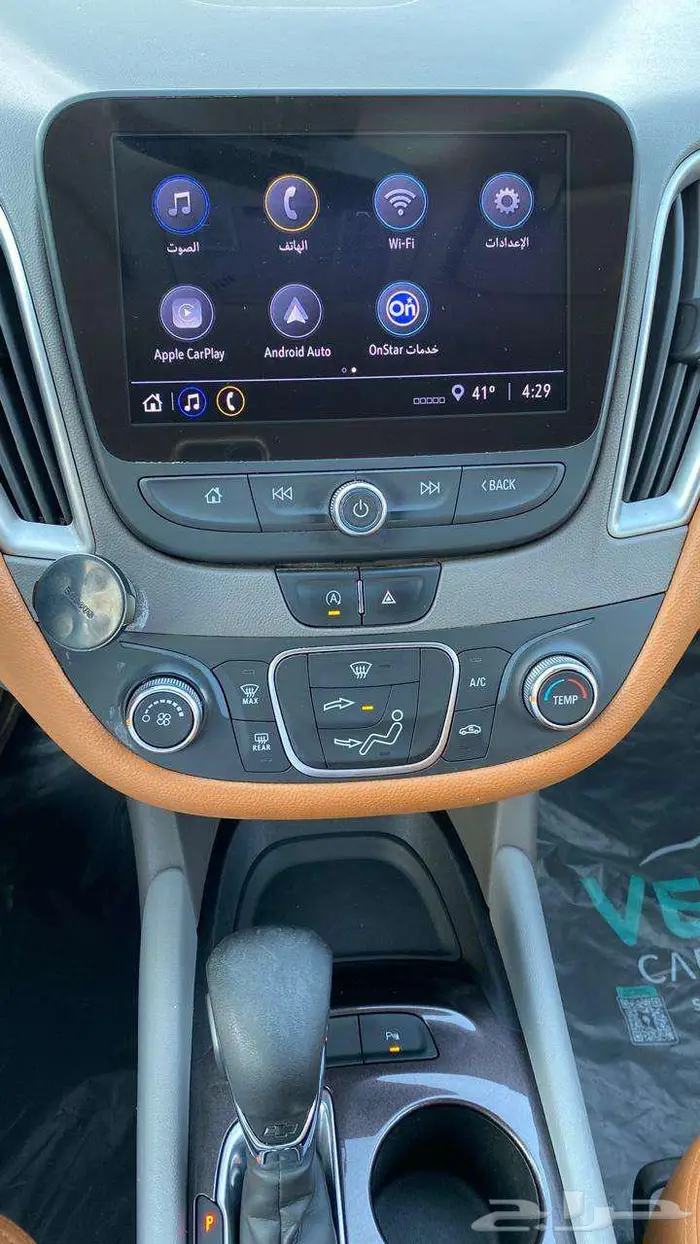 شفورلية ماليبو 2021 17