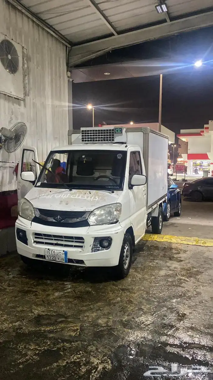 ثلاجة تبريد وتجميد للايجار الشهري 0