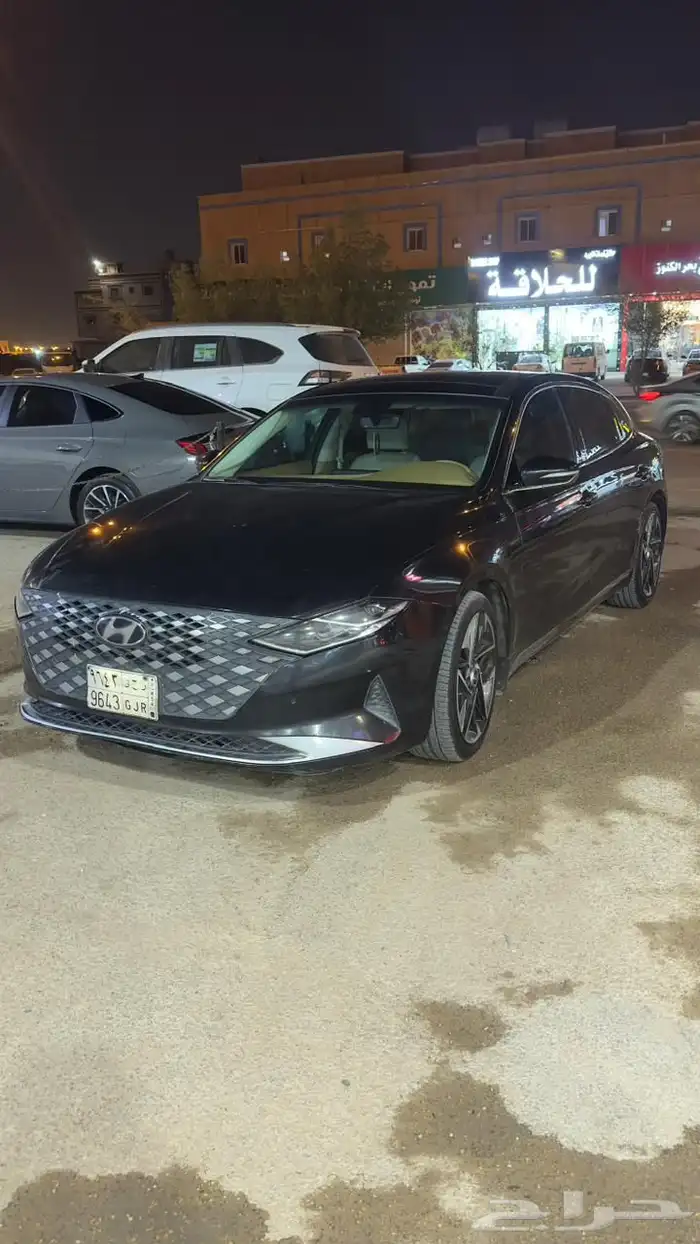 ازيرا سمارت بلس 2023 10