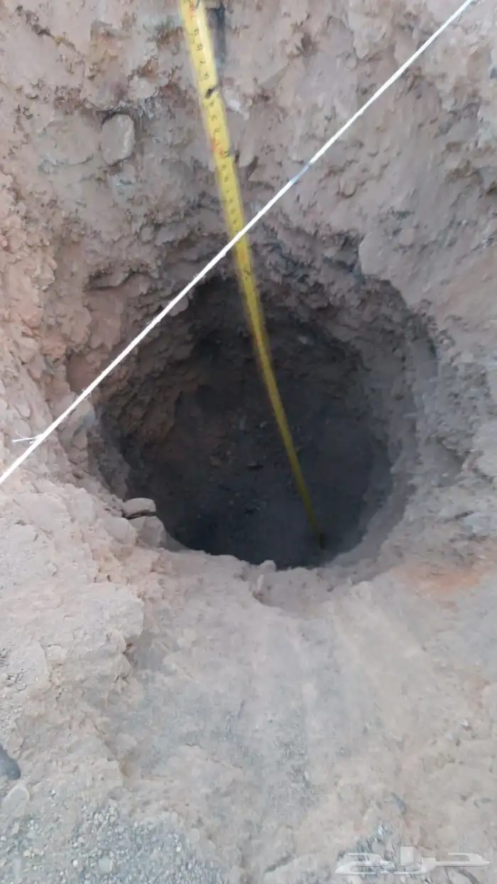 موسسه ارام القمه لاالمقاولات العامه 1