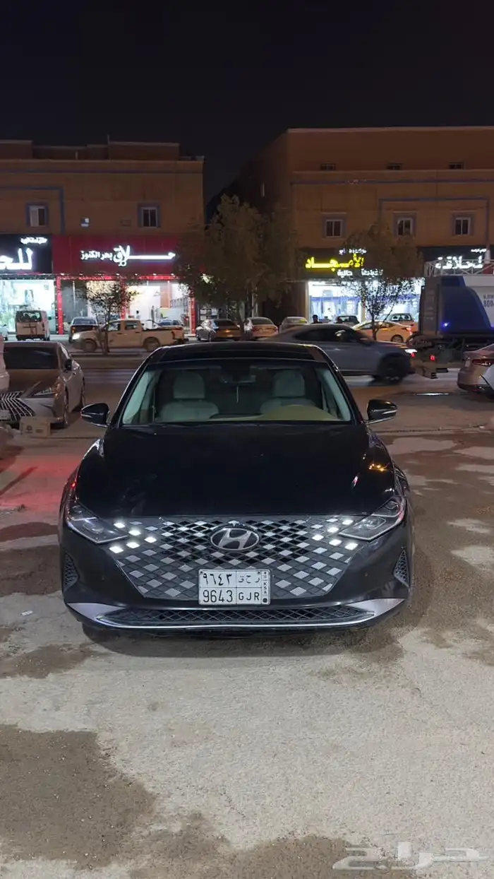 ازيرا سمارت بلس 2023 20