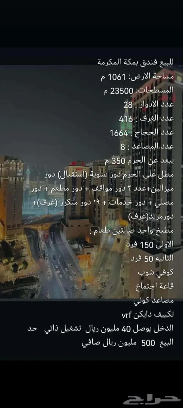 مع الوكيل 0