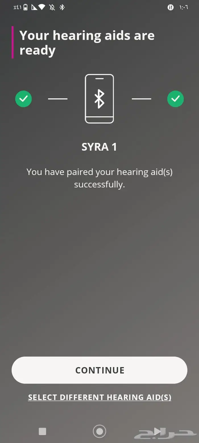 سماعات اذن طبية Oticon بلوتوث ( 48 ) قناة صوتية 11