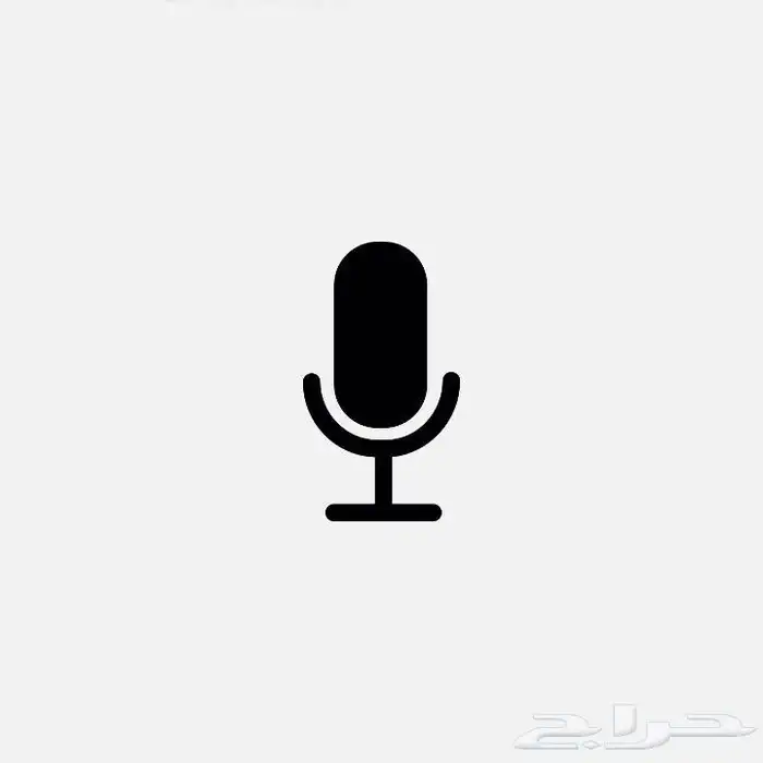 كتابة نص   تعليق صوتي 0