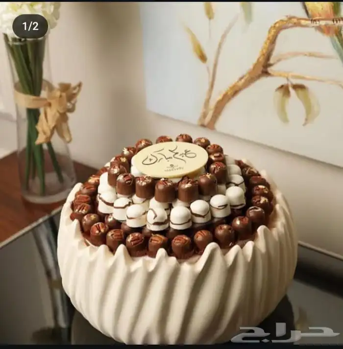 صواني تقديم صواني حلا 15